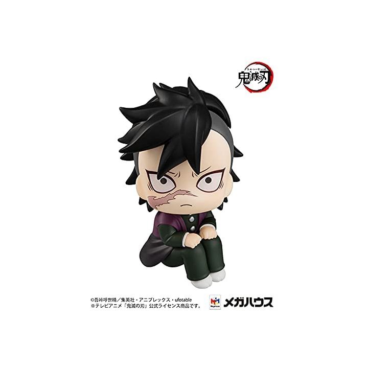 MEGAHOUSE Look Up Series Kimetsu no Yaiba (Demon Slayer) Genya Figure