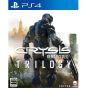 H2 Interactive Crysis Remastered Trilogy for Sony Playstation PS4