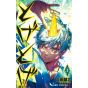 Toge Toge vol.1 - Jump Comics