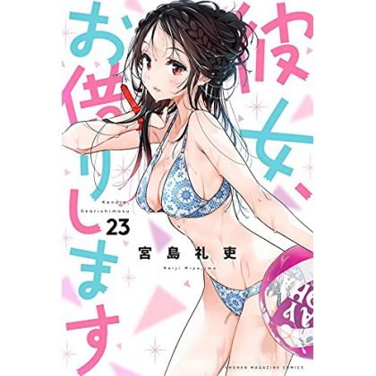 Kanojo, Okarishimasu Vol. 24 (Rent a Girlfriend) - ISBN:9784065262856
