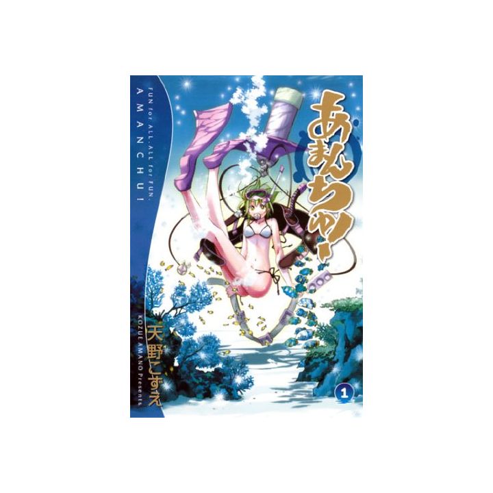 Amanchu! vol.1 - Blade Comics (version japonaise)