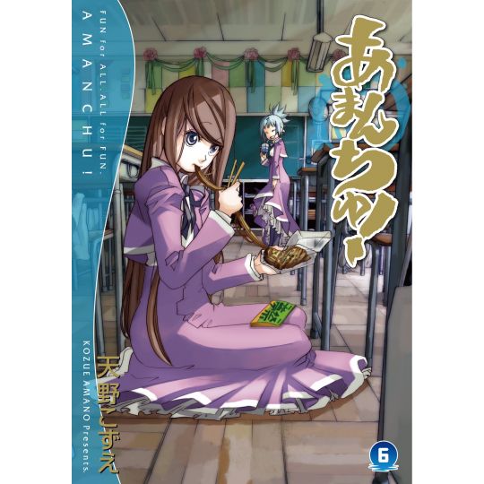 Amanchu! vol.6 - Blade Comics (version japonaise)