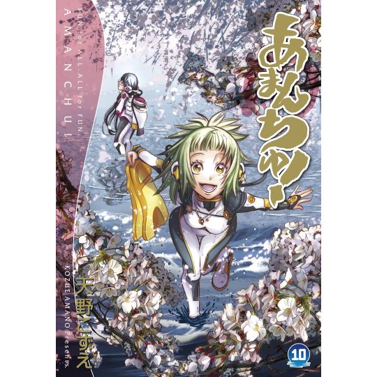 Amanchu! vol.10 - Blade Comics (version japonaise)