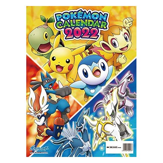 ENSKY - Pokemon - Comic Calendar 2022 CL-8