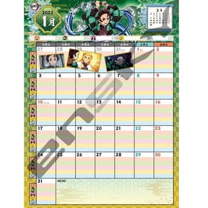 ENSKY - Kimetsu no Yaiba (Demon Slayer) - Memo Comic Calendar 2022 CL-02