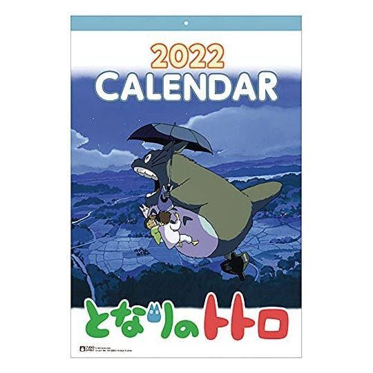 ENSKY - Tonari no Totoro (My Neighbour Totoro) - Comic Calendar 2022 CL-03