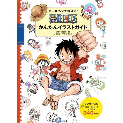 ONE PIECE - You Can Draw...