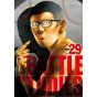 Battle Studies vol.29 - Morning Kodansha Comics (Japanese version)