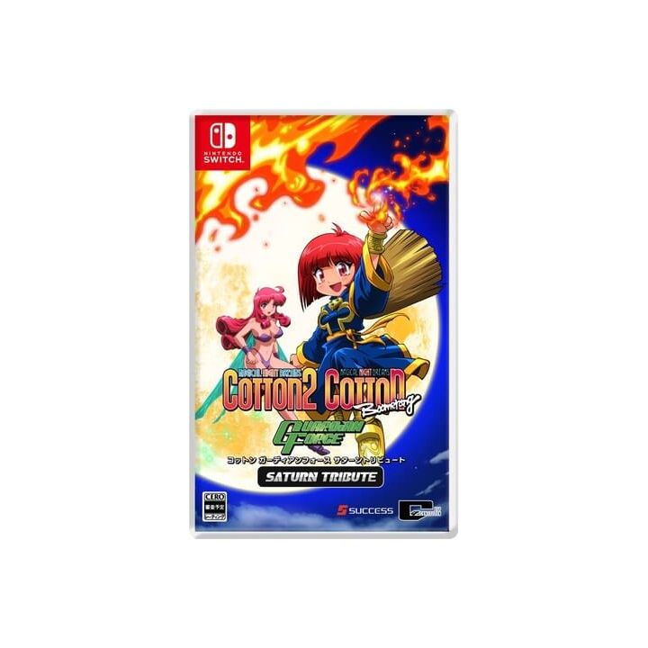 City Connection - Cotton Guardian Force Saturn Tribute (Clearfile incl.) for Nintendo Switch