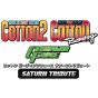 City Connection - Cotton Guardian Force Saturn Tribute (Clearfile incl.) for Nintendo Switch