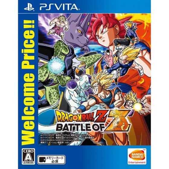 Dragon Ball Z Battle of Z Welcome Price !! PS Vita SONY PLAYSTATION