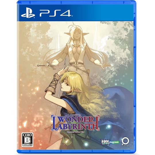 PLAYISM - Record di Lodoss War: Deedlit in Wonder Labyrinth per Sony Playstation PS4