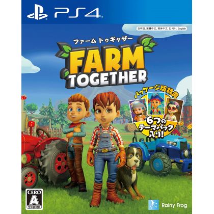 RAINY FROG - Farm Together für Sony Playstation PS4