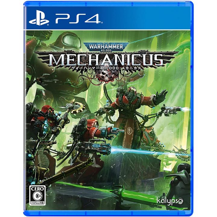 Kalypso Media - Warhammer 40,000: Mechanicus for Sony Playstation PS4