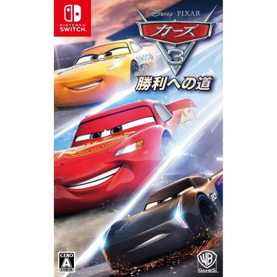 Disney Cars 3 Auf der Jagd nach dem Sieg NINTENDO SWITCH