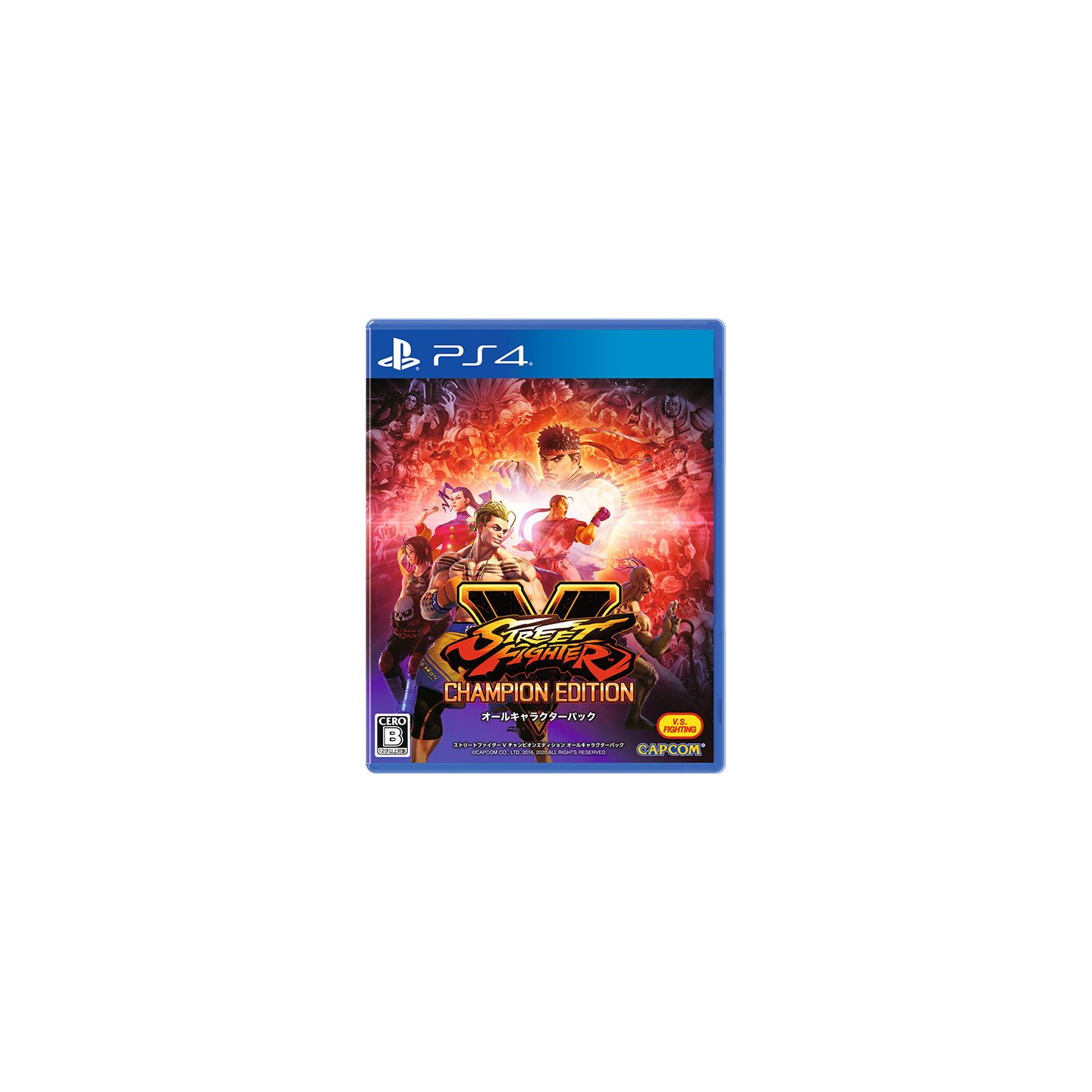 Street Fighter V Champion Edition All Character Pack Playstation 4