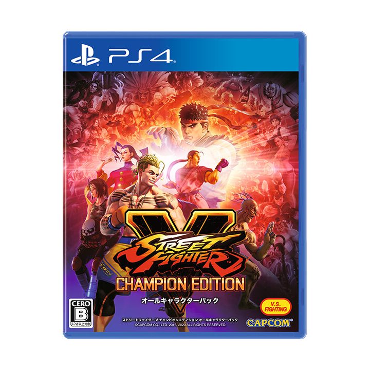 CAPCOM - Street Fighter V Champion Edition Pacchetto di tutti i personaggi per Sony Playstation PS4