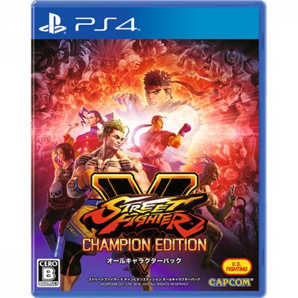 CAPCOM - Street Fighter V Champion Edition Pacchetto di tutti i personaggi per Sony Playstation PS4