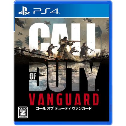 SIE Sony Interactive Entertainment - Call of Duty Vanguard für Sony Playstation PS4