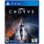 KOCH MEDIA - CHORUS for Sony Playstation PS4