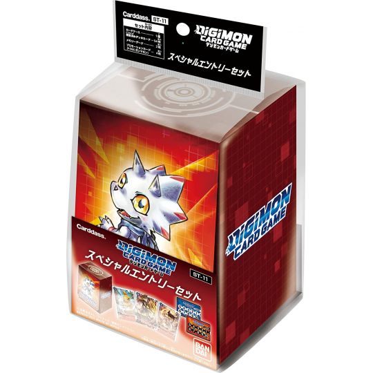 Bandai - Digimon Kartenspiel Start Deck Special Entry Set [ST-11]