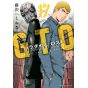 GTO Paradise Lost vol.17 - Yanmaga KC Special