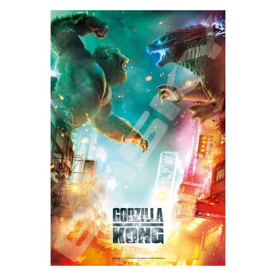 ENSKY - Godzilla vs Kong - 300 Piece Jigsaw Puzzle 300-1768