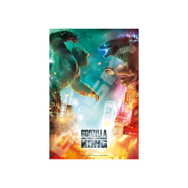 ENSKY - Godzilla vs Kong - 300 Piece Jigsaw Puzzle 300-1768