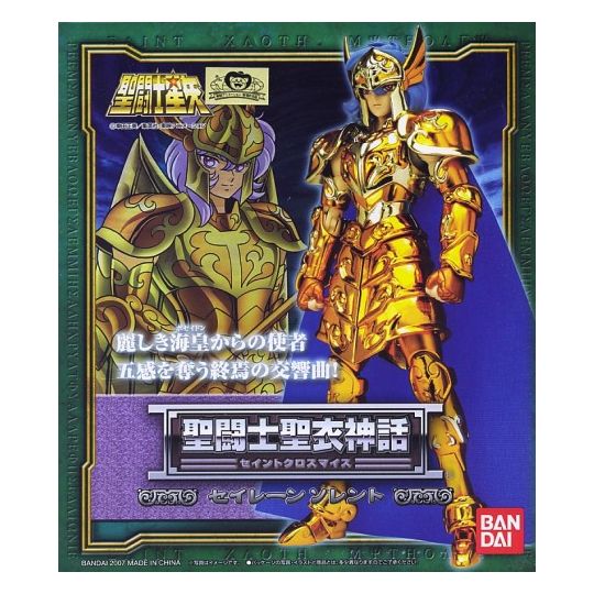 BANDAI Saint Seiya Myth Cloth EX Siren Sorrento Figure