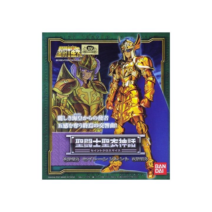 BANDAI Saint Seiya Myth Cloth EX Siren Sorrento Figure