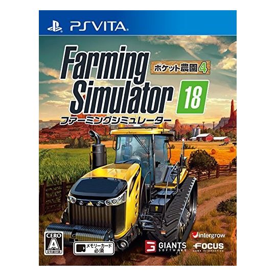 Farming Simulator 18 Pocket Nouen 4 PS Vita SONY PLAYSTATION