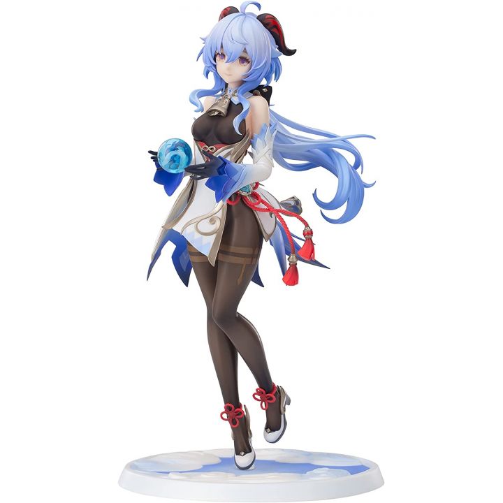 APEX - Genshin Impact - GANYU Frosttau Trail Ver. Figur