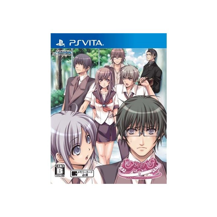 Himehibi 1 Gakki Princess Days PS Vita SONY PLAYSTATION