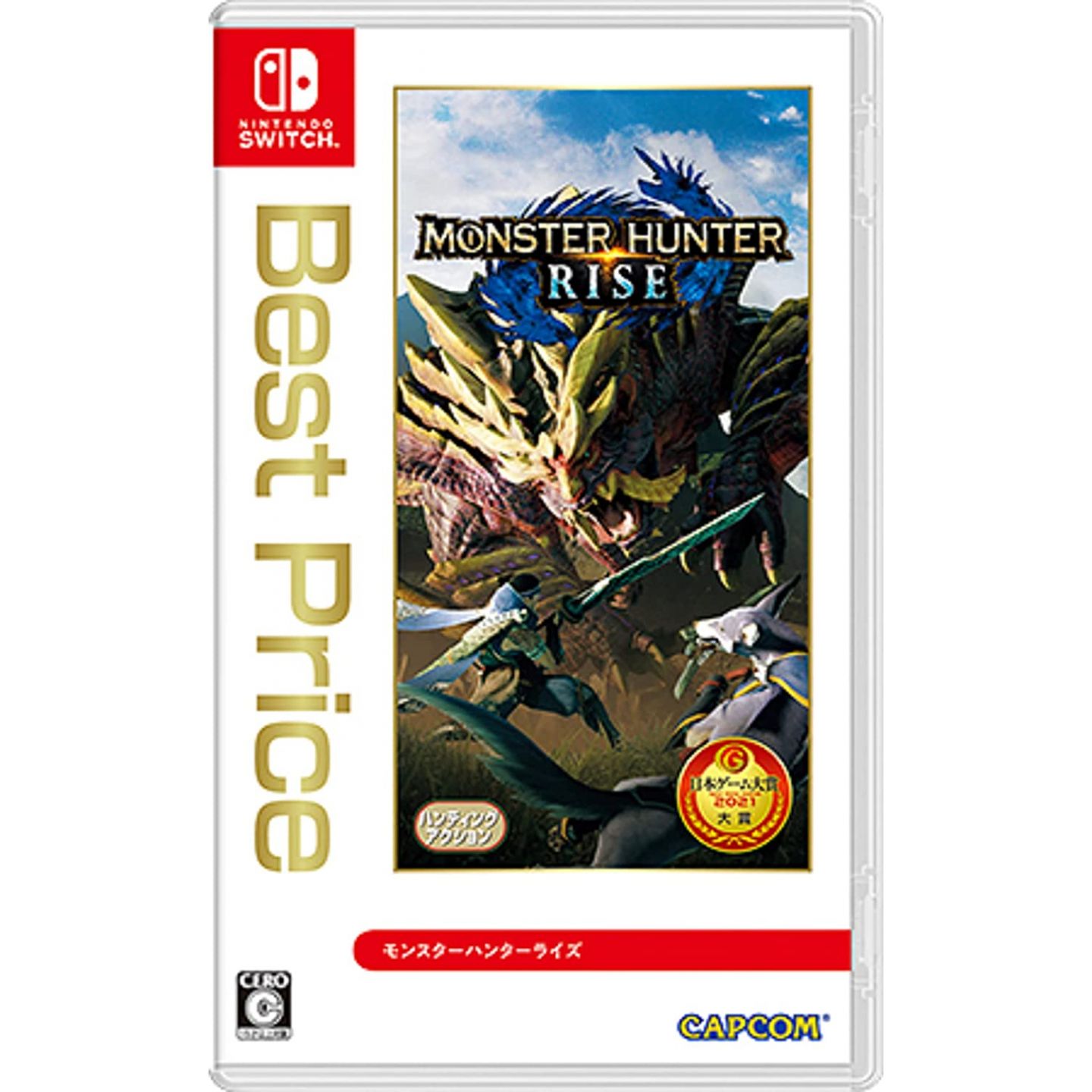 CAPCOM - Monster Nintendo Switch for (Best Rise Price) Hunter
