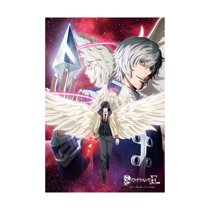 ENSKY - PLATINUM END - 300 Piece Jigsaw Puzzle 300-1900