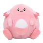 Pokemon Center Original Plush Pokemon Fit Lucky (Chansey)