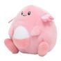 Pokemon Center Original Plush Pokemon Fit Lucky (Chansey)