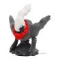 Pokemon Center Original Plush Pokemon Fit Darkrai