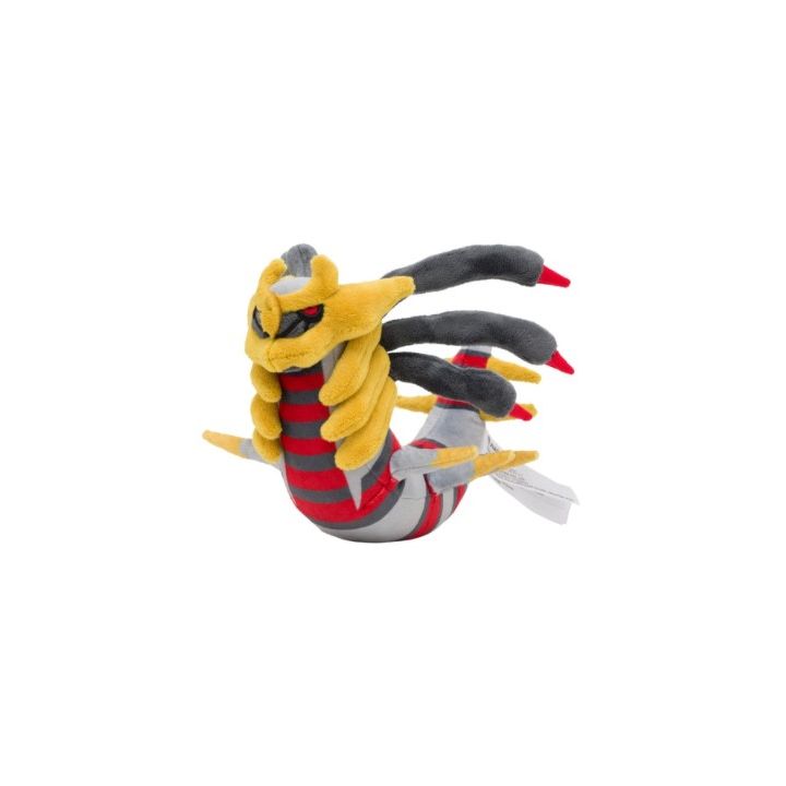 Pokemon Center Original Plush Pokémon Fit Giratina (Origin Form)