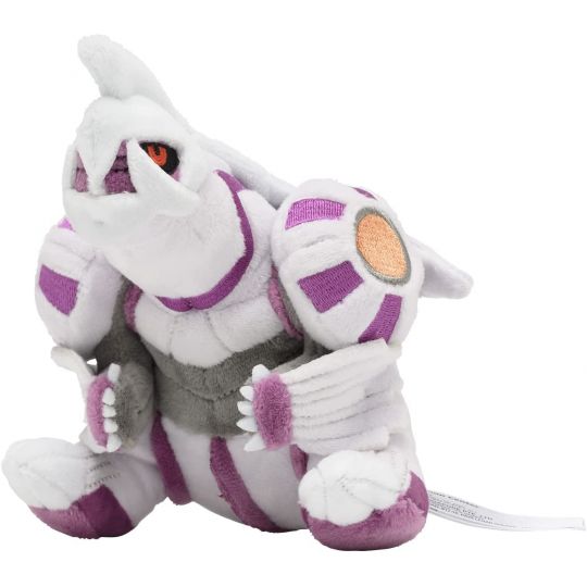 Pokemon Center Original Plush Pokemon Fit Palkia