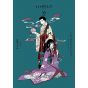 Clamp Premium Collection xxxHOLiC vol.10 - KC Deluxe