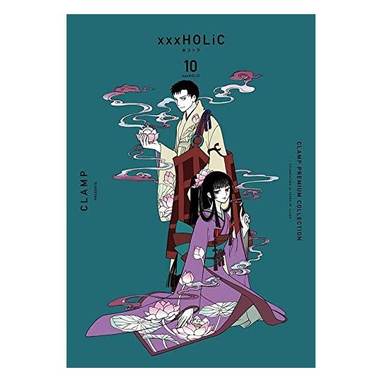 Clamp Premium Collection xxxHOLiC vol.10 - KC Deluxe