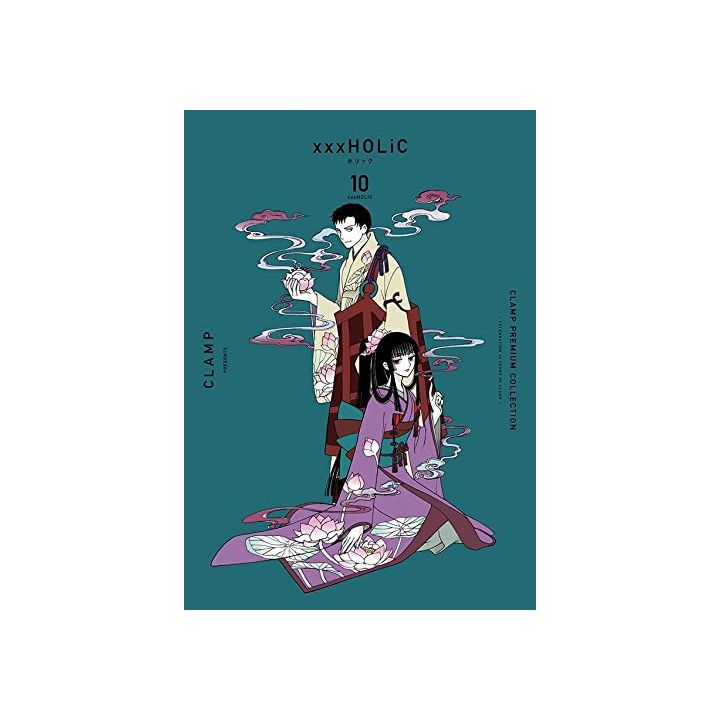 Clamp Premium Collection xxxHOLiC vol.10 - KC Deluxe