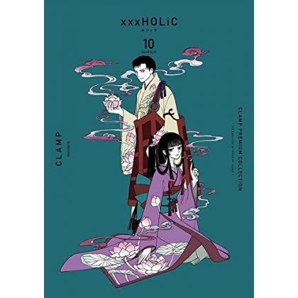 Clamp Premium Collection xxxHOLiC vol.10 - KC Deluxe