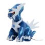 Pokemon Center Original Plush Pokemon Fit Dialga