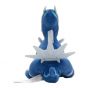 Pokemon Center Original Plush Pokemon Fit Dialga