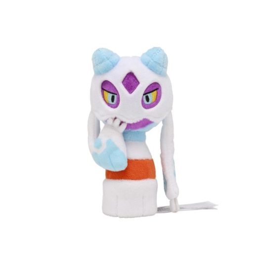 Pokemon Center Original Plush Pokemon Fit Yukimenoko (Froslass)