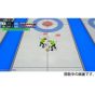 IMAGINEER - Minna no Curling ! Let's Play Curling ! for Nintendo Switch