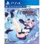 Compile heart Shin Jigen Juego Neptune VIIR Victory II SONY PS4 PLAYSTATION 4 VR