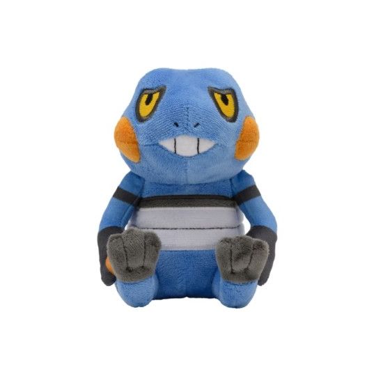 Pokémon Center Original Plush Pokemon Fit Gureggru (Cradopaud)